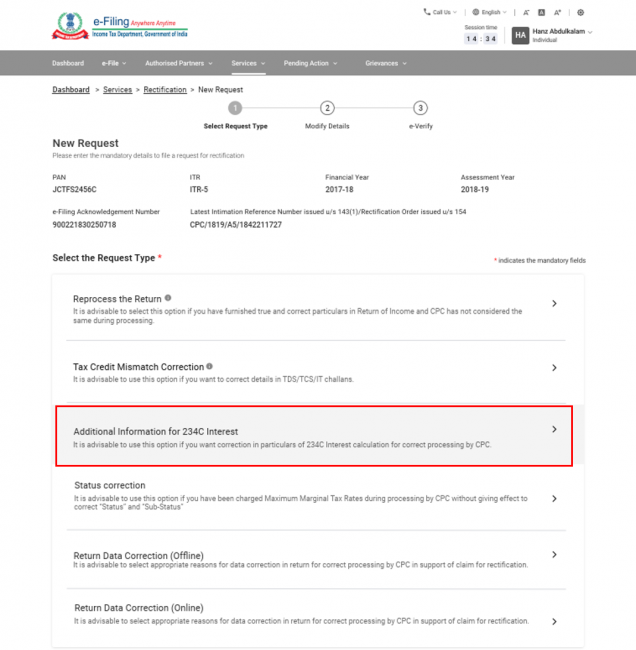 Raise Rectification Request User Manual Tax Department